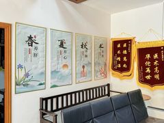 -深圳安仁堂中医·推拿按摩·肩颈调理