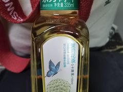 -全家便利店(花园路店)