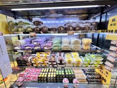 -幸福蛋糕坊(金顶街店)