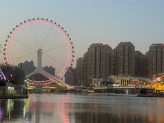 -天津五大道文化旅游区