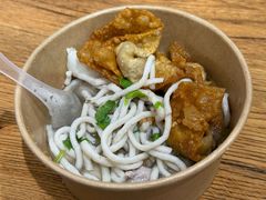 -非遗·十八曲鱼饺(西马总店)