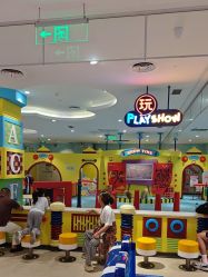 -meland亲子乐园·派对·研学(淄博万象汇店)