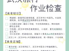-巴公房子