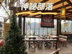 -马灯部落·西湖边的创意山景餐厅(虎跑动物园店)