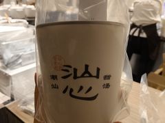 -冰纷万象滑冰场(沈阳万象城店)