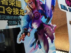 -Sony Store 索尼(上海淮海中路店)