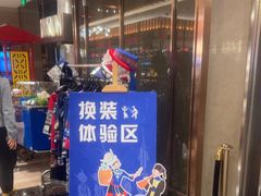 -美盛喜来登大酒店-盛宴标帜餐厅