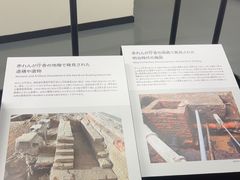 -北海道厅旧本厅舍(旧本庁舎)