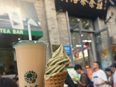-吴裕泰茶庄(前门大街店)