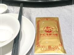 -利龙海鲜酒楼(建发·珑璟湾店)