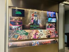 -成都百丽宫影城(LUXE太古里店)