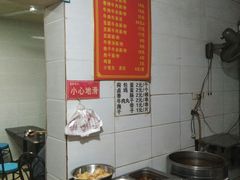 自助调料区-薛记襄阳香辣牛肉面(平安路店)