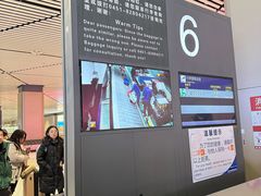 -哈尔滨太平国际机场-T2航站楼