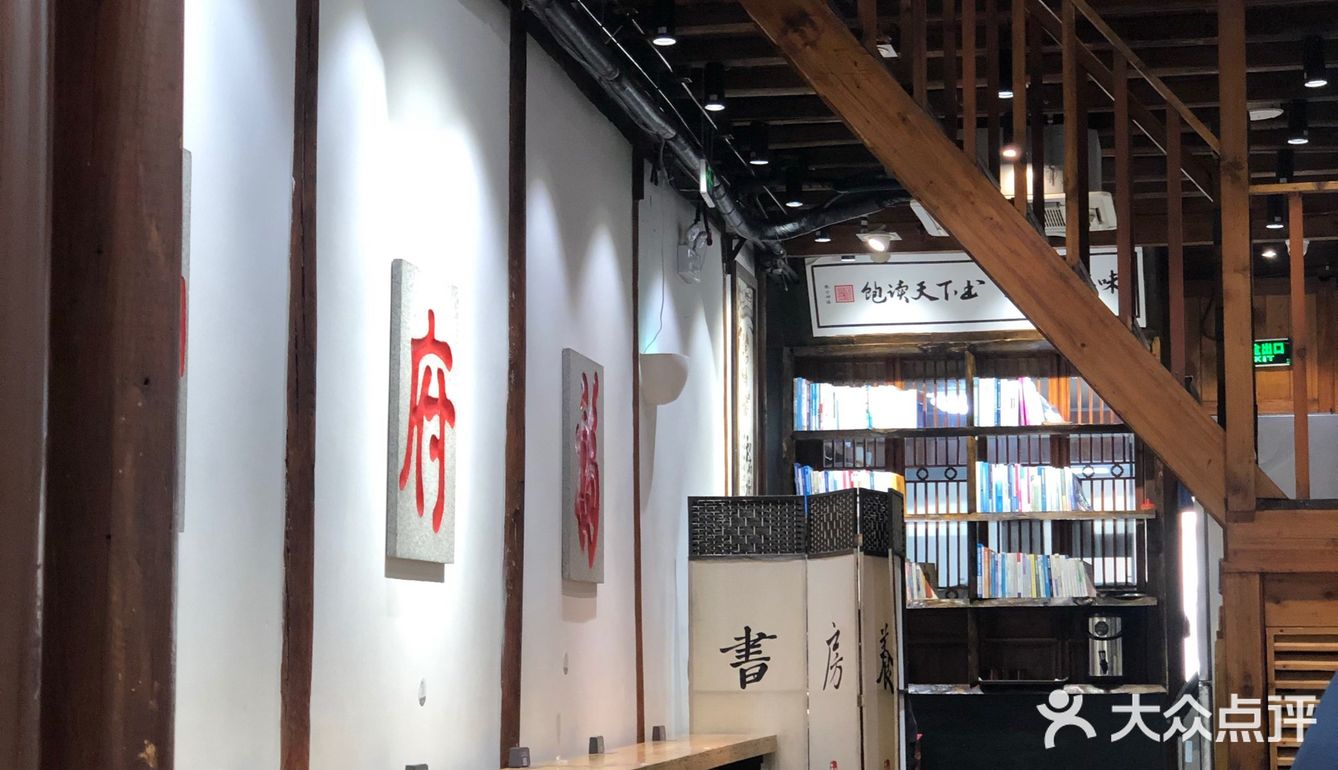 苏州吃面去哪里？