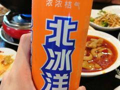 -湘肠香火锅店(团结湖店)
