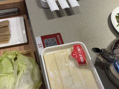 -蝎王府羊蝎子(西直门店)