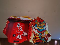 -翠微百货(龙德店)
