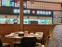 -闽桌里·福建客家菜(美一城店)
