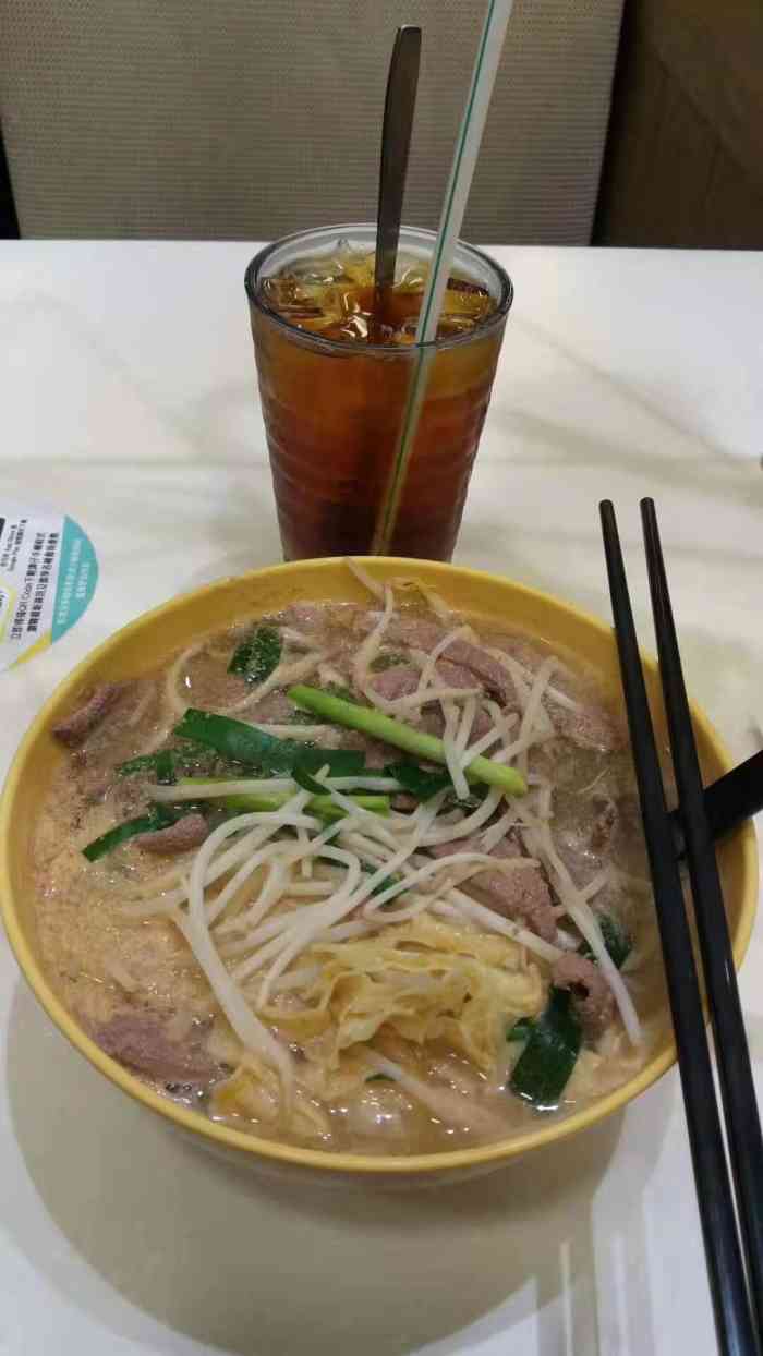 谭仔云南米线(堪富利士道店)-"地址在香港尖沙咀地铁站a2出口往前走几