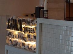 -ChanDu躔度咖啡(灯塔店)