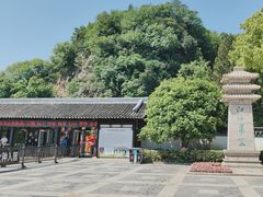 -狼山风景名胜区