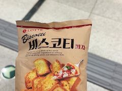 -华莱士·全鸡汉堡(大东海店)