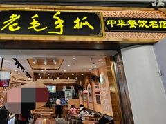 -银川河东国际机场-T1航站楼