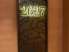 -兰州皇冠假日酒店
