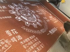 -叁口煮老火锅(东升店)