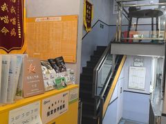 -渲嗳动物医院(异宠·复杂内科转诊中心·玖洲道富华里分院)