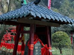 -秦岭终南山世界地质公园翠华山景区