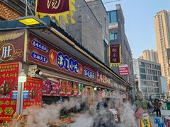 -古文化街旅游区