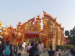 -深圳锦绣中华民俗村