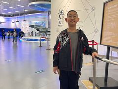 -中国宋庆龄青少年科技文化交流中心