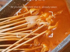 -小俩口烧烤东北菜(双井店)