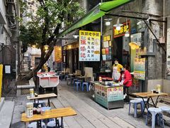 -陳添記·祖傳爽鱼皮(十五甫三巷店)