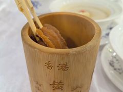 -三辣馆