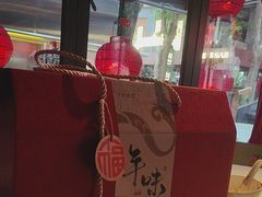 -芙蓉堂(武汉天地店)