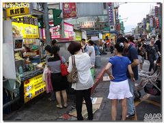 -王子起司马铃薯(创始本店)