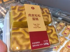 -爱达乐面包生日蛋糕(泛悦国际店)
