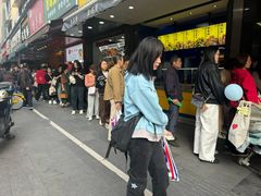 -吴山烤禽 (吴山路店)