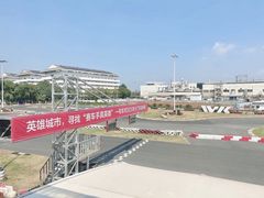 -赛卡联盟WSK卡丁车俱乐部