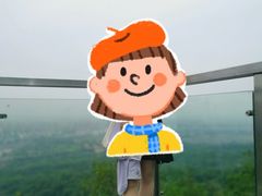 -南京市江宁方山