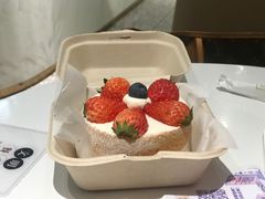 草莓便当盒-洪小凡(钱塘明月店)