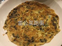-九龙湾·御膳坊(九龙窠路店)
