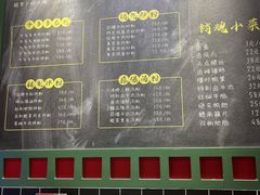 -赣菜笔记·江西米粉·小龙虾·小炒(曹杨路店)