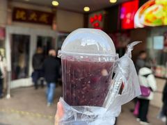 -沈大成(南京东路店)