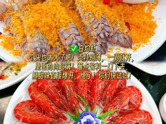 -小海豚•老字号海鲜餐厅(天涯店)