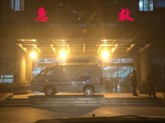 iphone_upload_pic-上海市普陀区中心医院