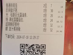 -稻香酒家·33年老字号·港式粤菜(富邦中心店)